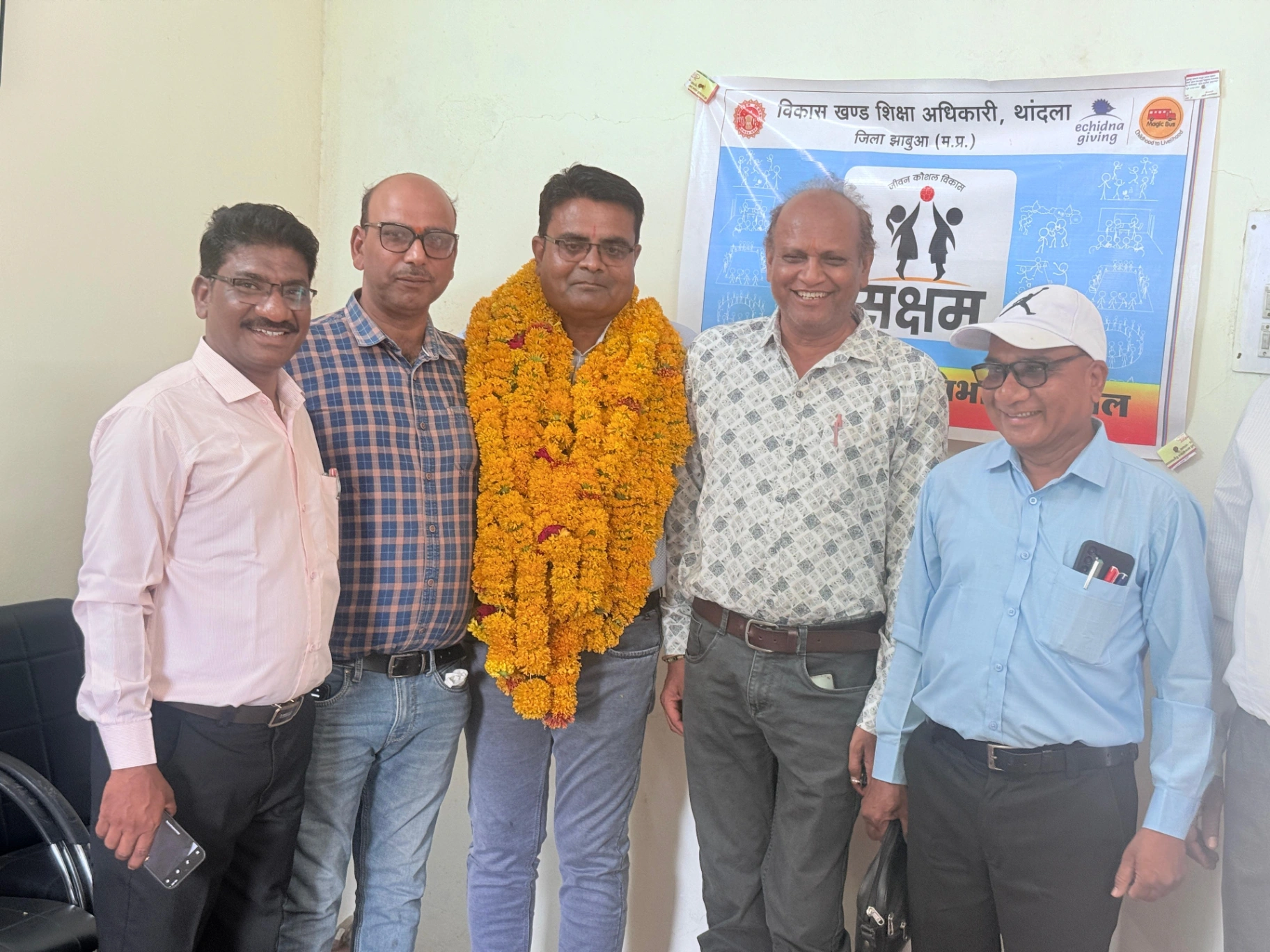 क्षेत्र संयोजक/विकासखंड अधिकारी